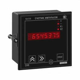 Счетчик импульсов микропроцессорный СИ8-Щ1.Р