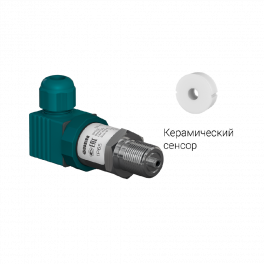 Преобразователь давления измерительный ПД100-ДИ4,0-371-1,0