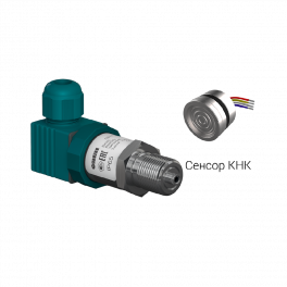 Преобразователь давления измерительный ПД100-ДИ25,0-171-1,0