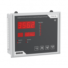 Измеритель-регулятор микропроцессорный ТРМ138-Щ7.РРРРРРРУ
